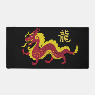 Chinees Nieuwjaar Dragon Design Desk Mat