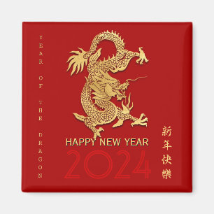 Chinees Nieuwjaar Dragon Paper-cut Kies kleur M Magneet