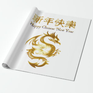 Chinees Nieuwjaar Dragon Thunder_Cove Cadeaupapier