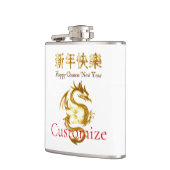 Chinees Nieuwjaar Dragon Thunder_Cove Heupfles (Links)