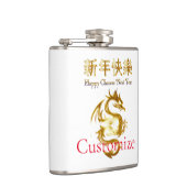 Chinees Nieuwjaar Dragon Thunder_Cove Heupfles (Rechts)