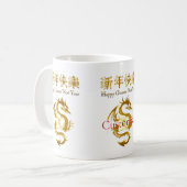 Chinees Nieuwjaar Dragon Thunder_Cove Koffiemok (Voorkant links)