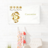 Chinees Nieuwjaar Dragon Thunder_Cove Spandoek (Insitu)