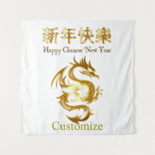 Chinees Nieuwjaar Dragon Thunder_Cove Wandkleed