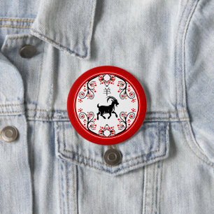 Chinees Nieuwjaar Geit en Rode Bloesems Ronde Button 7,6 Cm