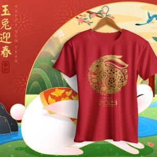Chinees nieuwjaar Gold Big Ear Rabbit-Personalize T-shirt