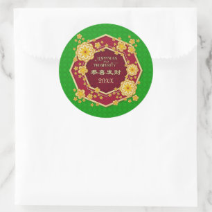 Chinees Nieuwjaar Gouden Bloemen: Gong Hei Fat Cho Ronde Sticker