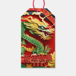Chinees Nieuwjaar Groene Draak 2024 Origami GTAG2 Cadeaulabel