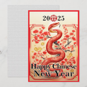 Chinees Nieuwjaar, het jaar van de slang 2025 Feestdagenkaart