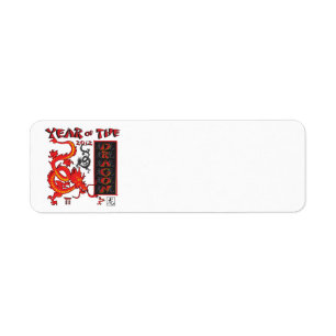 Chinees nieuwjaar/Jaar van de Draak Etiket