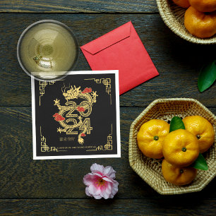 Chinees Nieuwjaar   Jaar van de Draak Servet