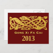 Chinees Nieuwjaar - Jaar van het Briefkaart van de (Voorkant / Achterkant)