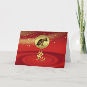 Chinees Nieuwjaar - Jaar van Konijn Feestdagen Kaart