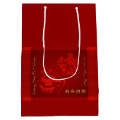 Chinees nieuwjaar Kinderdraak M Gift Bag Medium Cadeauzakje (Achterkant)