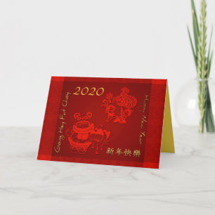 Chinees Nieuwjaar Kinderen Dragon Dance Kaart