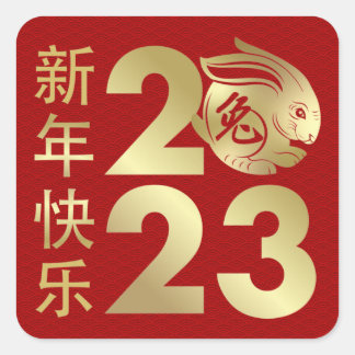 Chinees nieuwjaar konijn 2023 vierkante sticker
