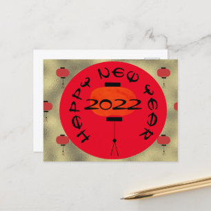 Chinees Nieuwjaar Lamp Rood Goud Ansichtkaart Briefkaart