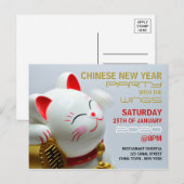 Chinees Nieuwjaar, Lucky Cat Uitnodiging (Voorkant / Achterkant)