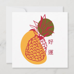 Chinees Nieuwjaar Lucky Red Ananas Feestdagenkaart