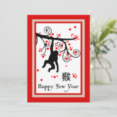 Chinees Nieuwjaar Monkey en Boom uitnodiging (Staand voorkant)