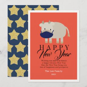 Chinees nieuwjaar Ox-masker 2021 Red Holiday Card Kaart