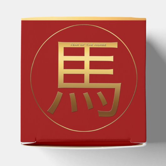Chinees Nieuwjaar paard 2026 Gouden Verjaardag CFB Bedankdoosjes (Bovenkant)