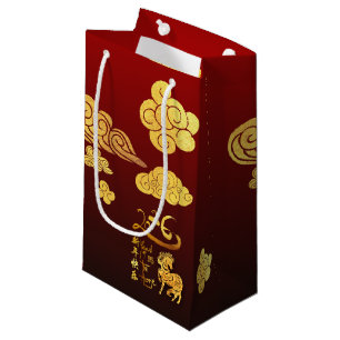 Chinees Nieuwjaar Paard 2026 Gouden Wolken SGB Klein Cadeauzakje
