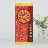 Chinees Nieuwjaar Paard 2026 met wensen VFCI1 Kaart (Staand voorkant)