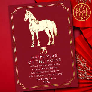 Chinees Nieuwjaar Paard Folie Feestdagenkaart