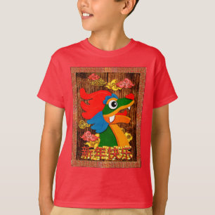 Chinees Nieuwjaar Papercut Dragon Hout Rood Goud T-shirt