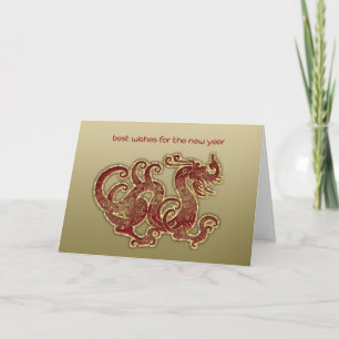 Chinees nieuwjaar, Red Gold Dragon Wenskaart Feestdagen Kaart