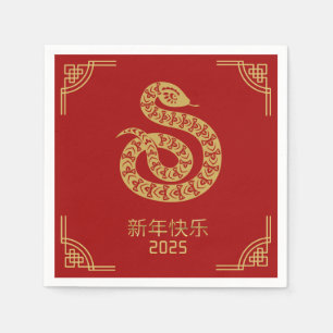 Chinees Nieuwjaar Red Gold Snake 2025 Servet