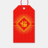 Chinees nieuwjaar - Red Lucky Fu-symbool Cadeaulabel (Voorkant)