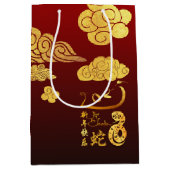Chinees Nieuwjaar Slang 2025 Gold Clouds MGB Medium Cadeauzakje (Voorkant)