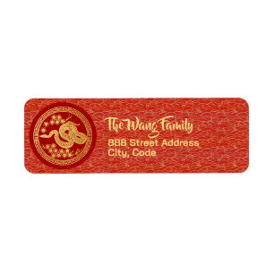 Chinees Nieuwjaar Slang 2025 RAL2 Etiket