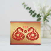 Chinees Nieuwjaar Slang Dubbel rood papier-cut HPc Feestdagenkaart (Staand voorkant)