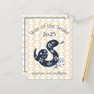 Chinees Nieuwjaar Snake Zodiac Animal Minimal 2025 Feestdagenkaart