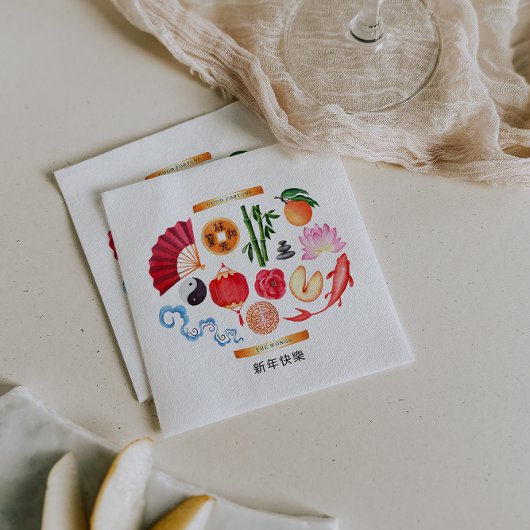 Chinees nieuwjaar | Succes Servet