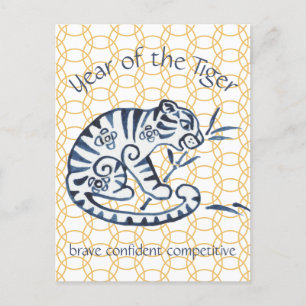 Chinees Nieuwjaar Tiger Zodiac Animal Minimalist Feestdagenkaart