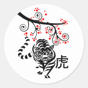 Chinees Nieuwjaar Tijger en Rode Bloesems Ronde Sticker