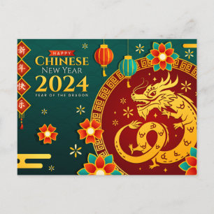 Chinees Nieuwjaar van de Draak 2024 Briefkaart