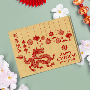 Chinees Nieuwjaar van de Draak 2024 Briefkaart