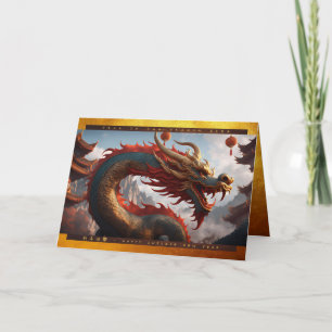 Chinees Nieuwjaar van de Draak 2024 HGC Kaart