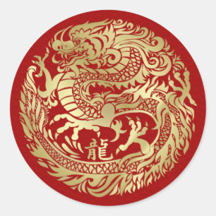 Chinees Nieuwjaar van de Draak 2024 Ronde Sticker