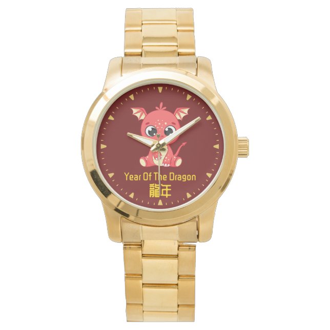 Chinees Nieuwjaar van de Draak Horloge (Voorkant)