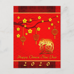 Chinees Nieuwjaar van de Rat HVP Uitnodiging Briefkaart