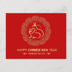 Chinees Nieuwjaar van de Rat - Peony Lijst Feestdagenkaart