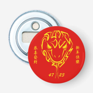 Chinees Nieuwjaar van de Slang 2025 4723 Hout Button Flesopener