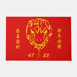Chinees Nieuwjaar van de Slang 2025 4723 Hout Deurmat