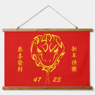 Chinees Nieuwjaar van de Slang 2025 4723 Hout Hangend Wandkleed